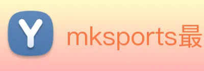 mksports最新比分 Logo